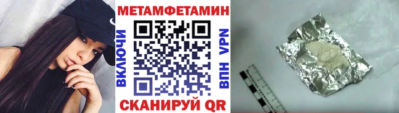 АМФ VHQ  KRAKEN   Конаково  купить наркотики цена 