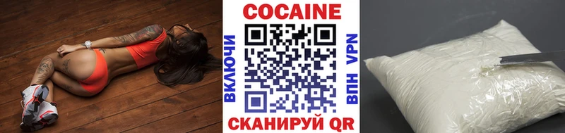 Cocaine FishScale купить наркоту Конаково