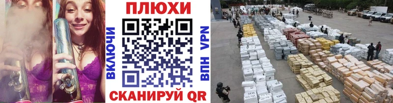 ГАШИШ 40% ТГК  Конаково 