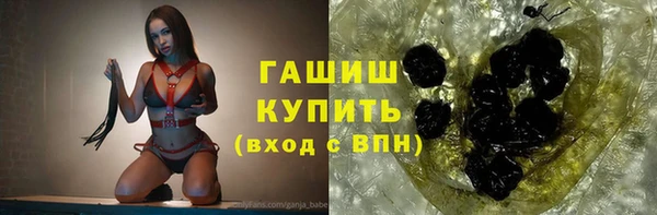 скорость Алексеевка