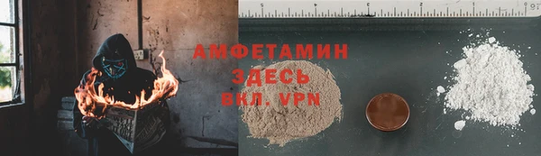 скорость Алексеевка