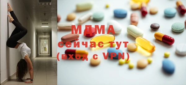 скорость Алексеевка