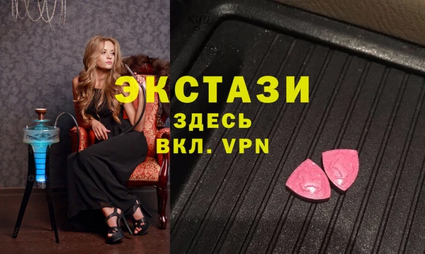 скорость Алексеевка