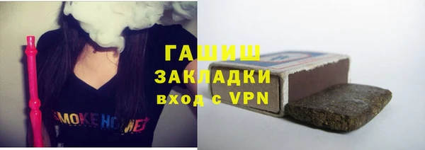 дживик Абдулино