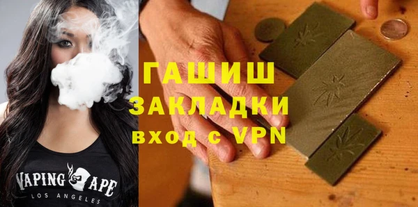 скорость Алзамай