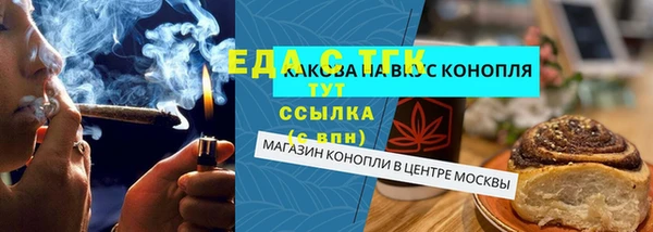 скорость Алзамай