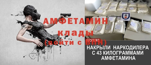 скорость Алексеевка