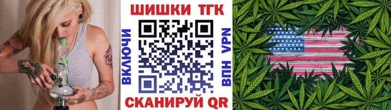 Канабис Bruce Banner  даркнет сайт  Конаково 